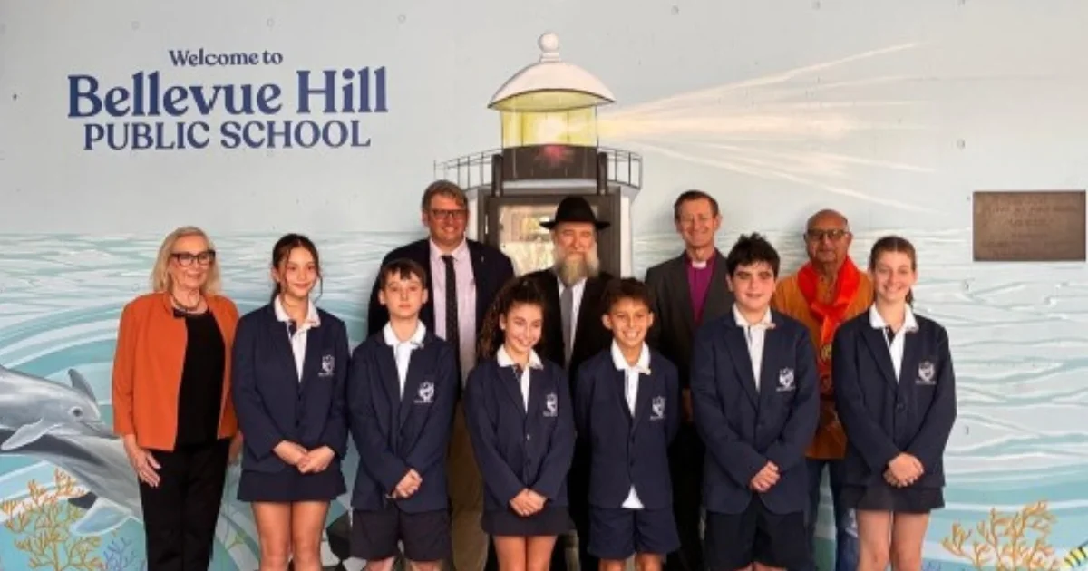 Bellevue Hill Public School